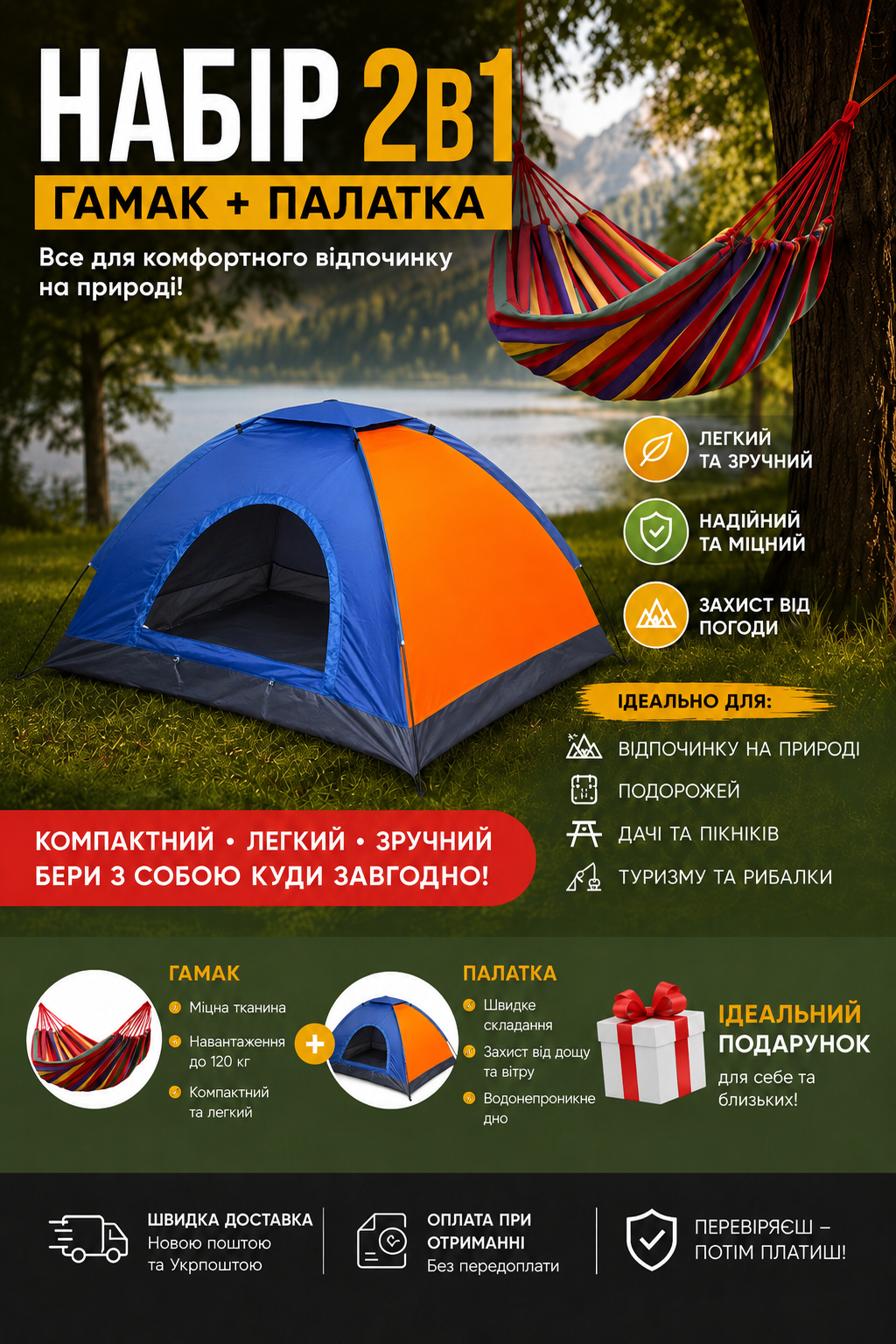 Акумуляторна ланцюгова пила KÖGELMANN PRO